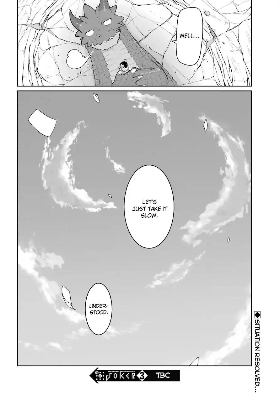 Yowai 5000-nen no Soshoku Doragon Iware Naki Yokoshima Ryou Nintei - Yada Kono Ikenie Hito no Hanashi o Kiite Kurenai Chapter 13 42